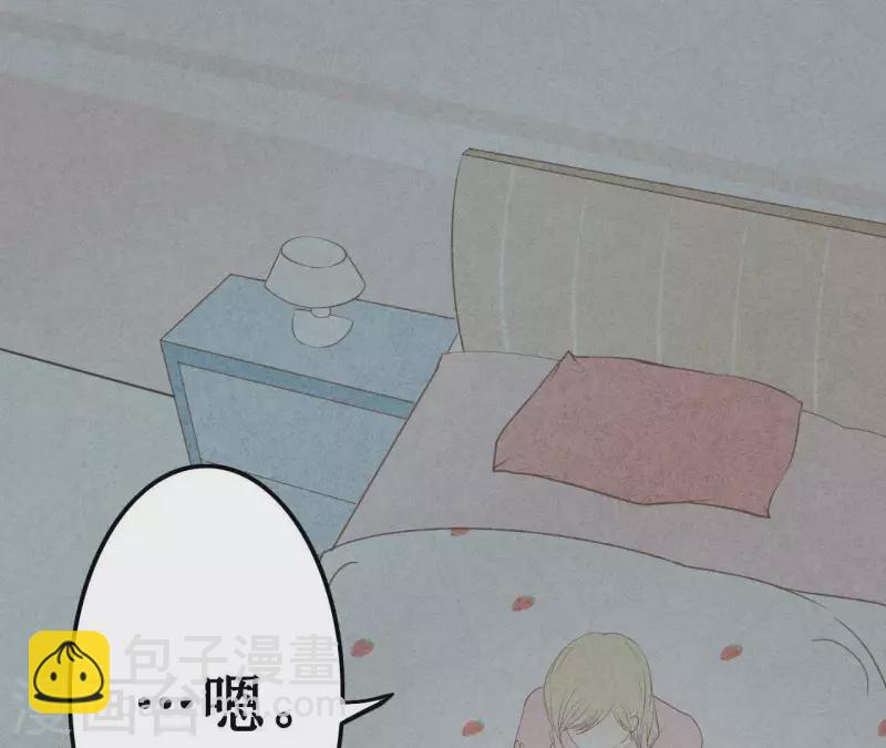 第11话 绝不放手(1/2)-第11话