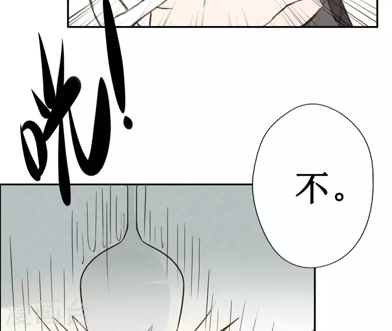 第11话 绝不放手(1/2)-第11话