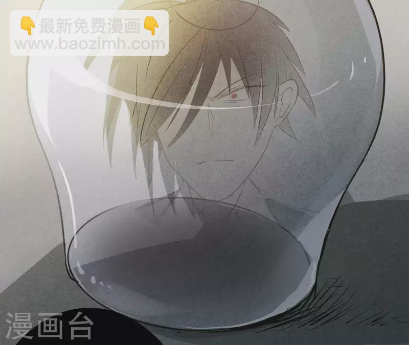 第11话 绝不放手(1/2)-第11话