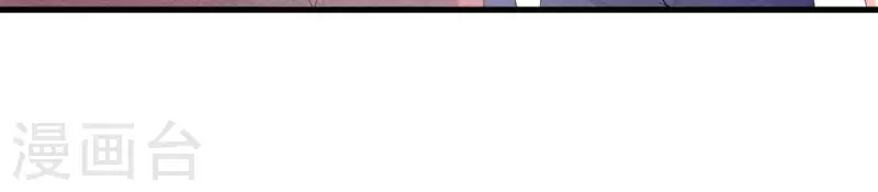 第101话 元家没找过她吗？(1/2)-第101话