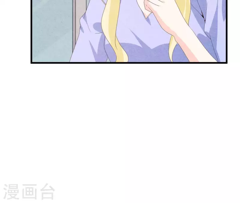 第101话 元家没找过她吗？(1/2)-第101话