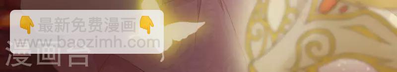 第101话 元家没找过她吗？(1/2)-第101话