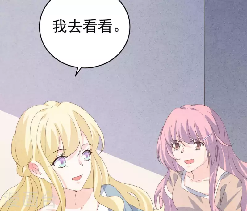 第103话 耐心是有限的(1/2)-第103话