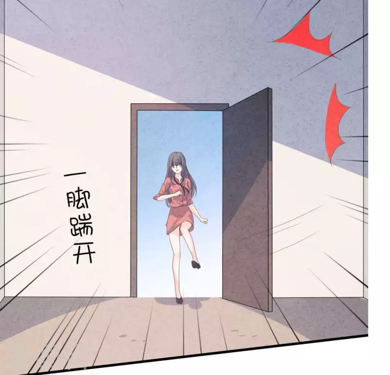 第103话 耐心是有限的(1/2)-第103话