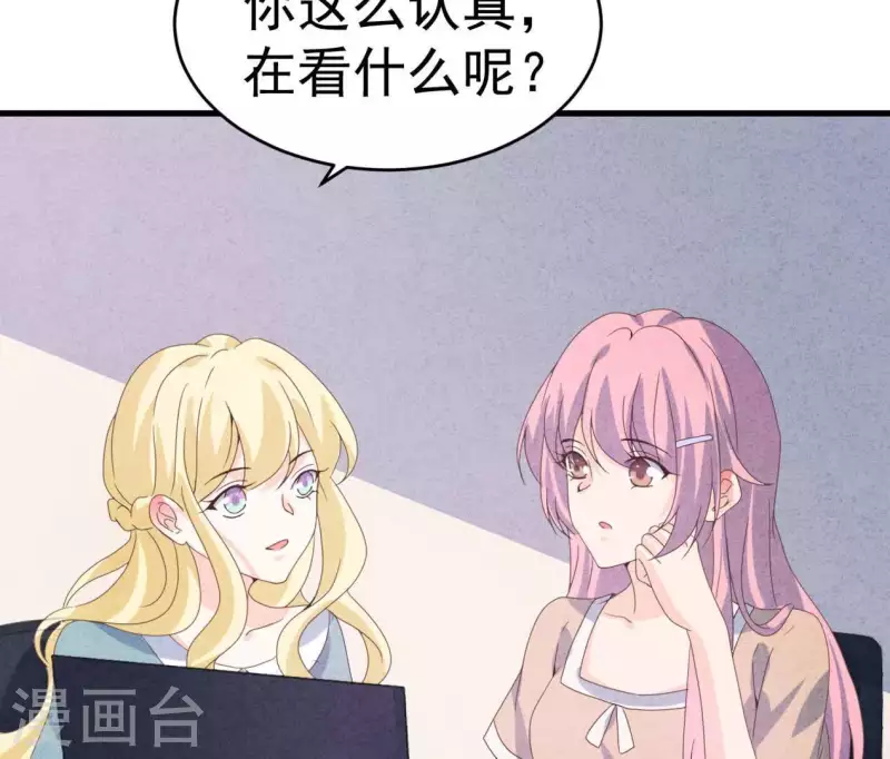 第103话 耐心是有限的(1/2)-第103话