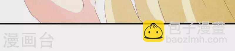 第105话 只有我能亲(1/2)-第105话