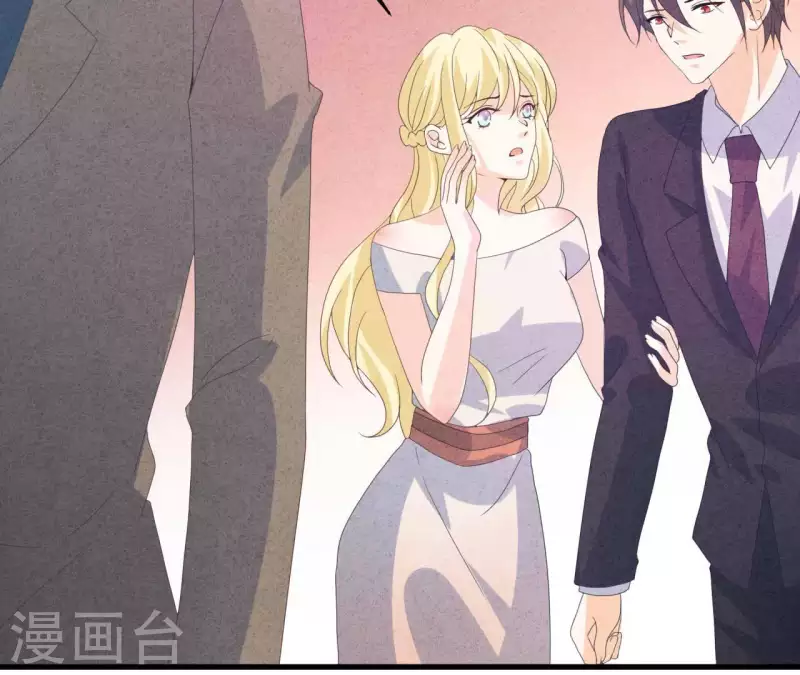 第107话 他是我的未婚夫(1/2)-第107话