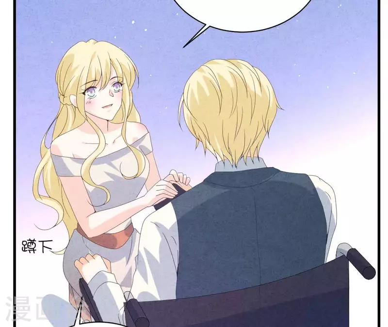 第107话 他是我的未婚夫(1/2)-第107话