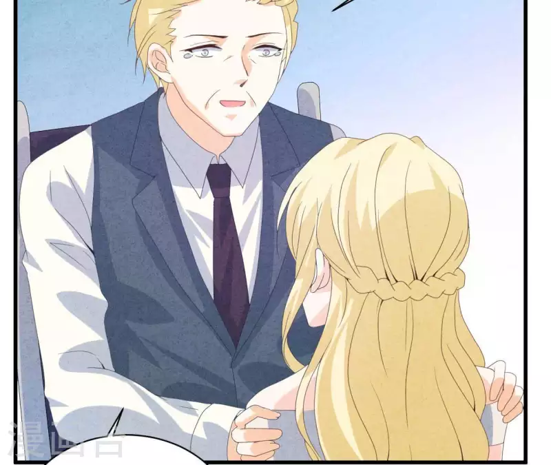 第107话 他是我的未婚夫(1/2)-第107话