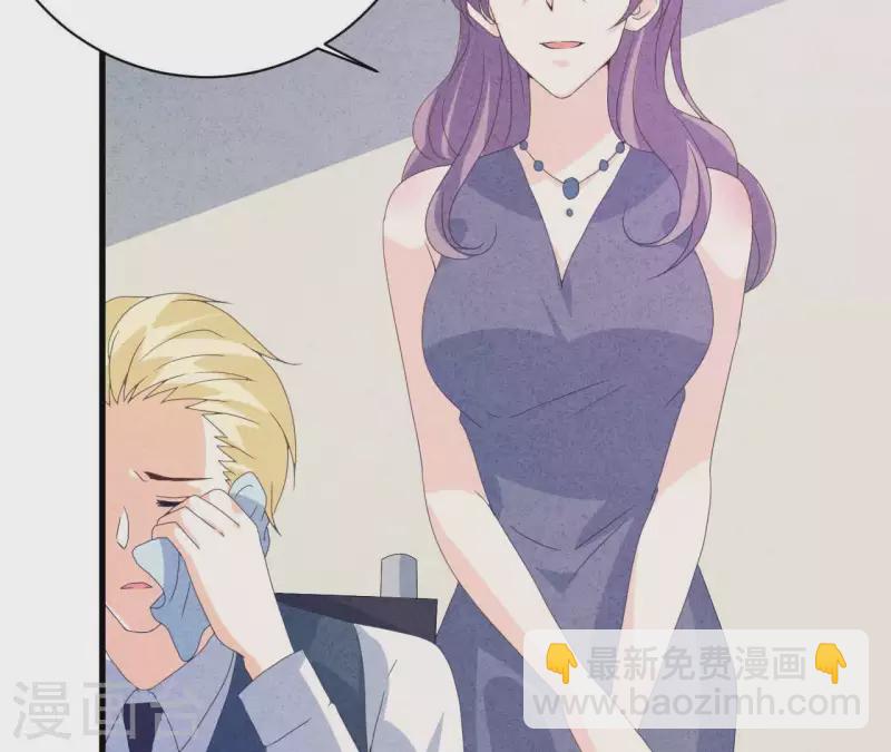 第107话 他是我的未婚夫(1/2)-第107话