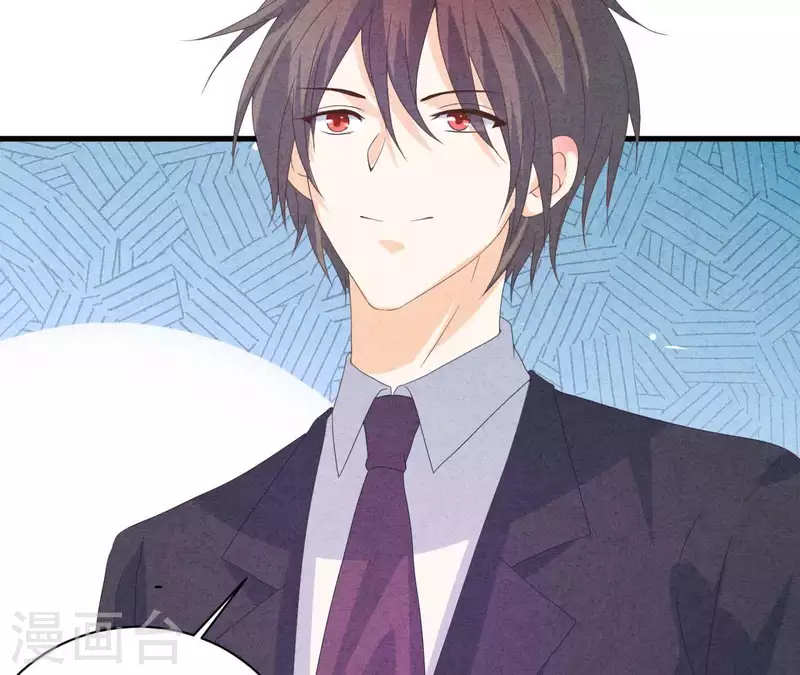 第107话 他是我的未婚夫(1/2)-第107话