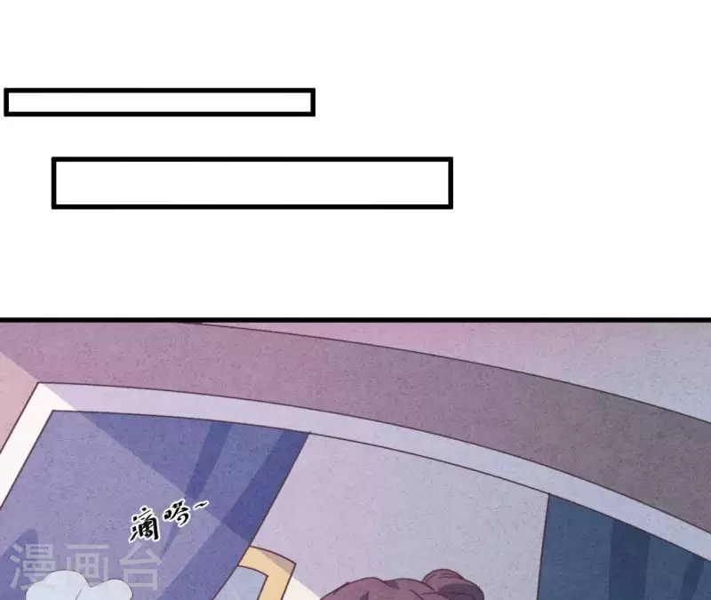 第109话 林姨的真面目(1/2)-第109话