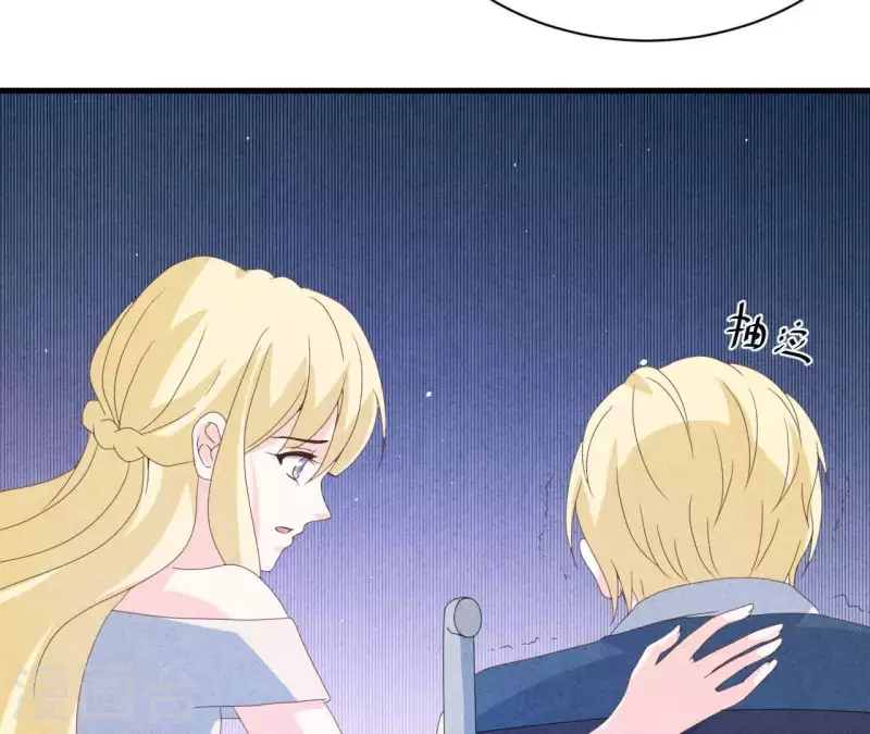 第109话 林姨的真面目(1/2)-第109话