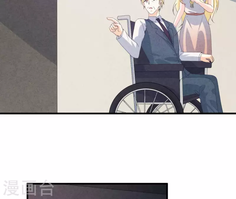 第109话 林姨的真面目(1/2)-第109话