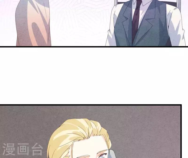 第109话 林姨的真面目(1/2)-第109话