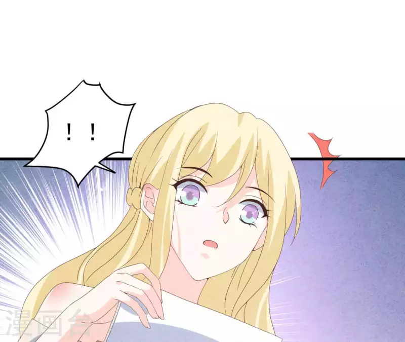 第109话 林姨的真面目(1/2)-第109话