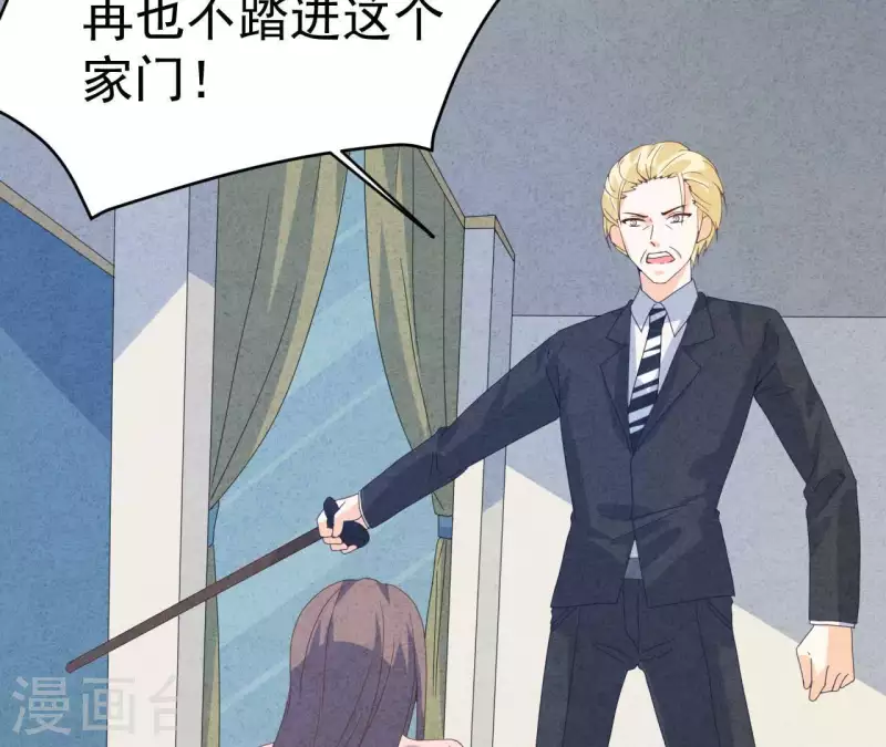 第109话 林姨的真面目(1/2)-第109话