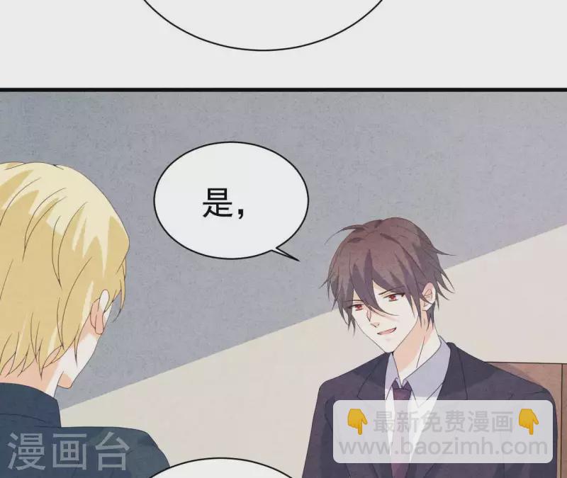 第111话 外公病危(1/2)-第111话