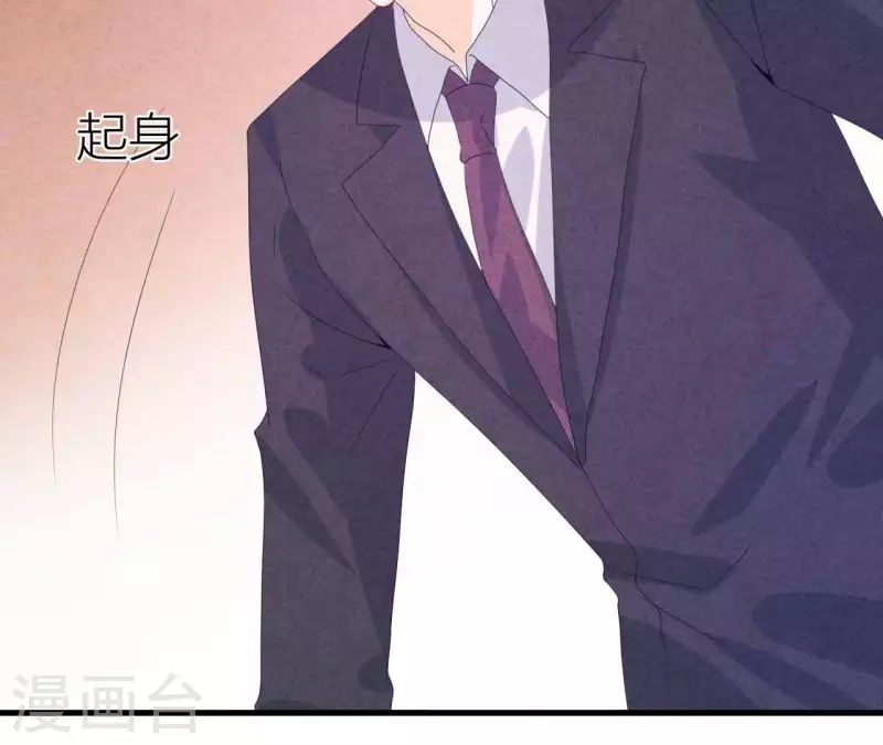 第111话 外公病危(1/2)-第111话