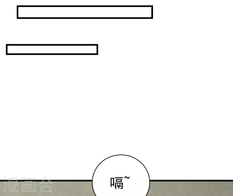 第111话 外公病危(1/2)-第111话
