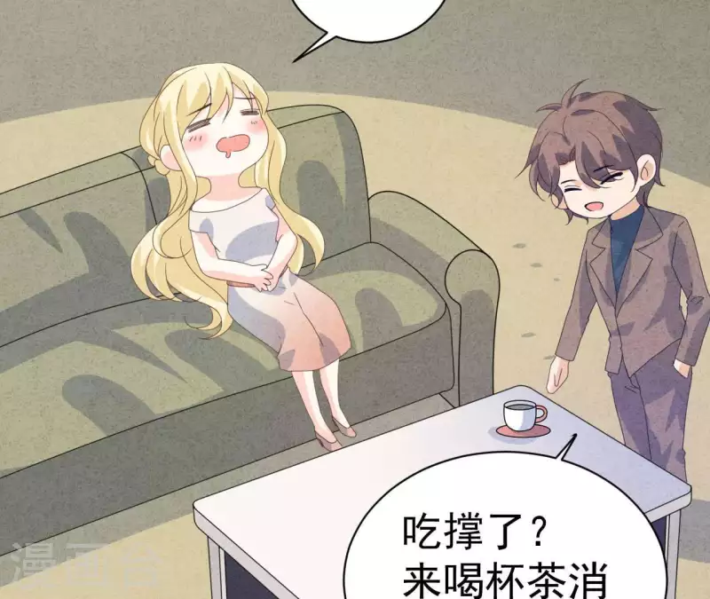 第111话 外公病危(1/2)-第111话