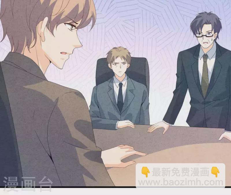 第113话 你们到底想要什么！(1/2)-第113话