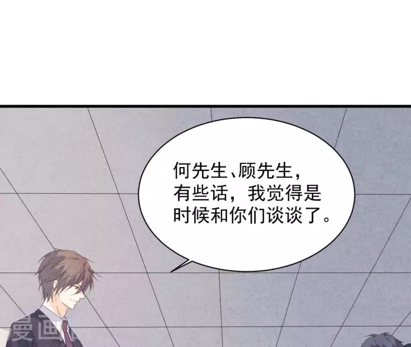 第113话 你们到底想要什么！(1/2)-第113话