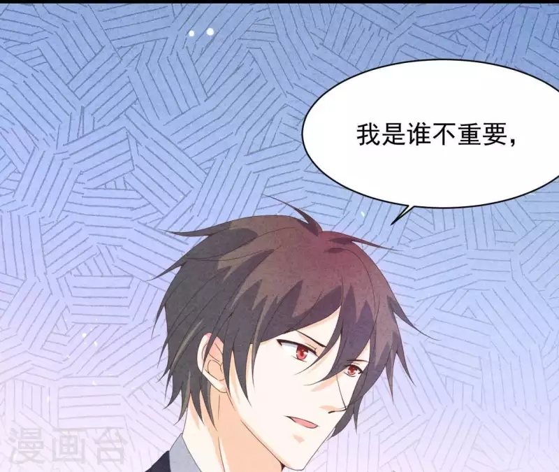 第113话 你们到底想要什么！(1/2)-第113话