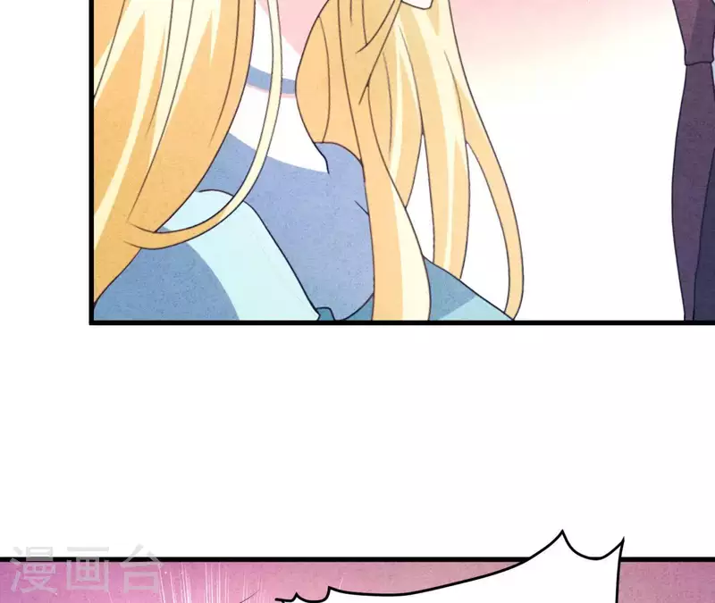 第115话 小瑾怀孕了？(1/2)-第121话