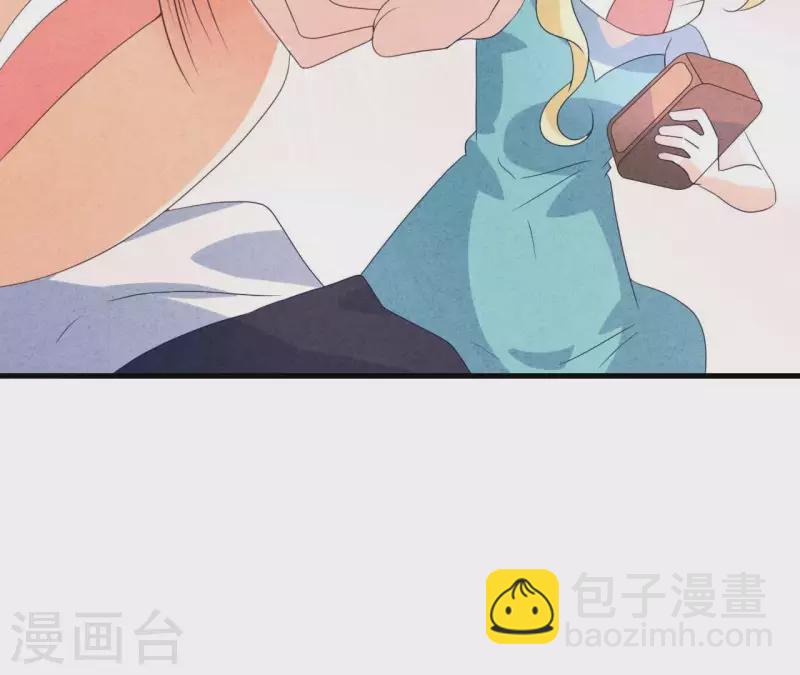 第115话 小瑾怀孕了？(1/2)-第121话