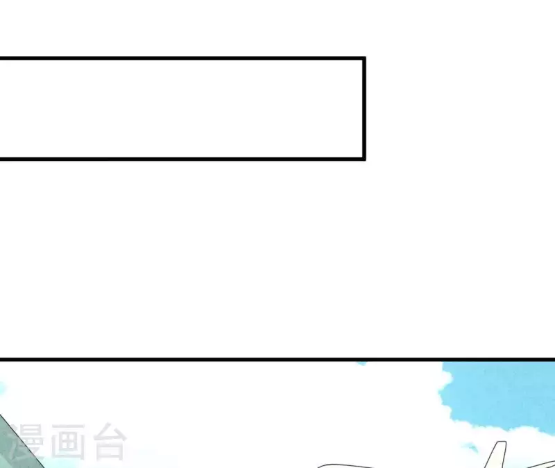 第115话 小瑾怀孕了？(1/2)-第121话