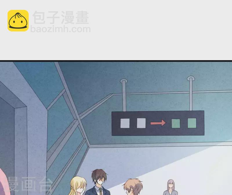 第115话 小瑾怀孕了？(1/2)-第121话