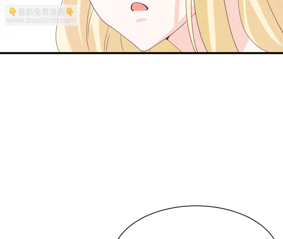 第112话 小瑾怀孕了？(1/2)-第115话