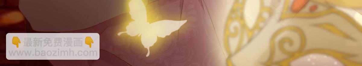 第112话 小瑾怀孕了？(1/2)-第115话