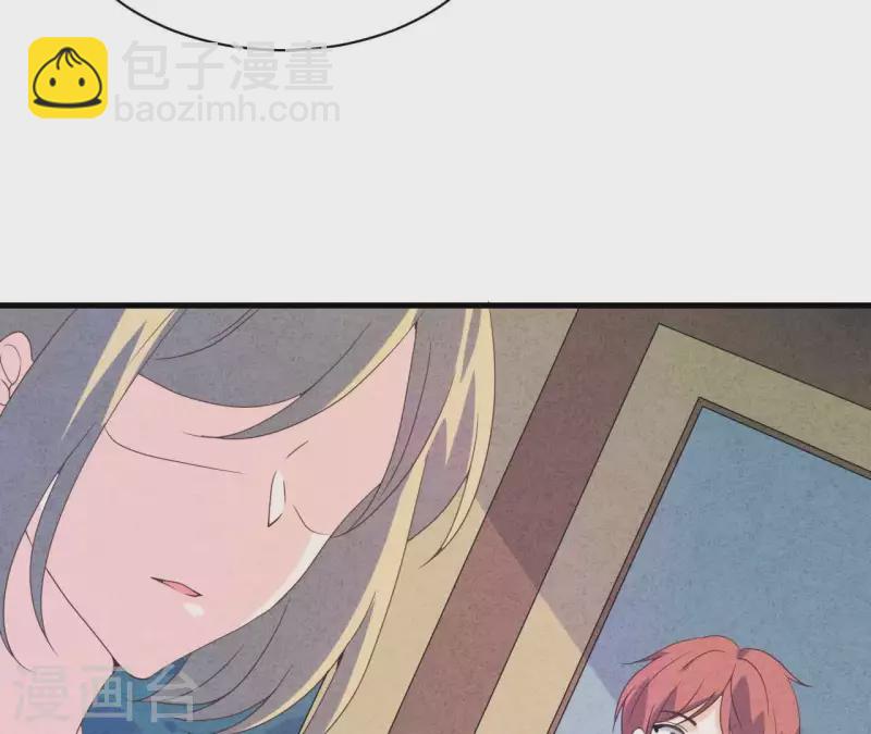 第117话 小瑾出事了(1/2)-第123话