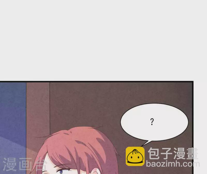 第117话 小瑾出事了(1/2)-第123话