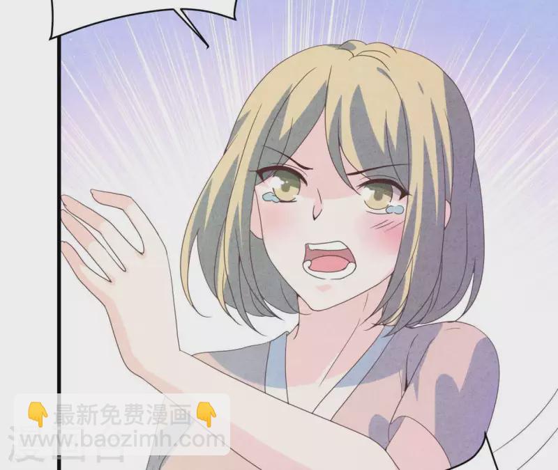 第117话 小瑾出事了(1/2)-第123话