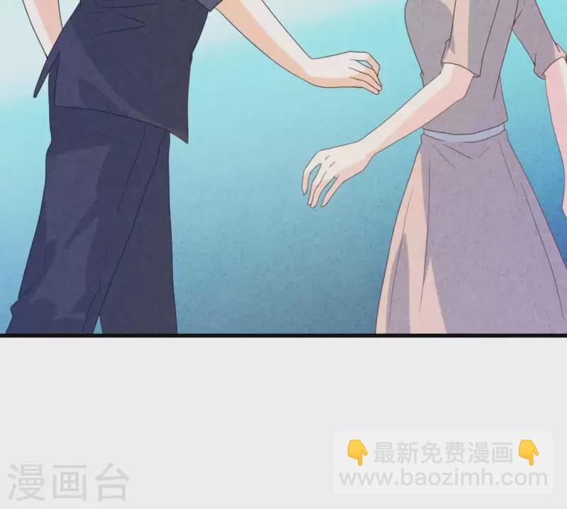 第117话 小瑾出事了(1/2)-第123话