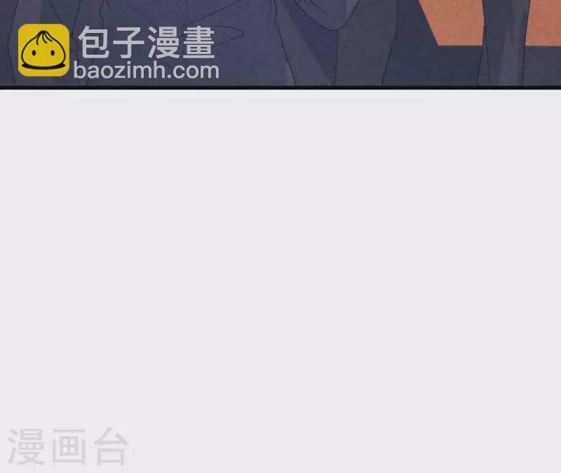 第117话 小瑾出事了(1/2)-第123话