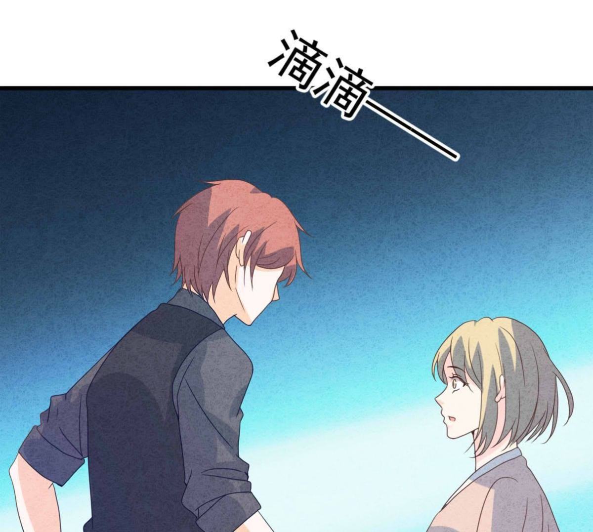 第114话 小瑾出事了(1/2)-第117话