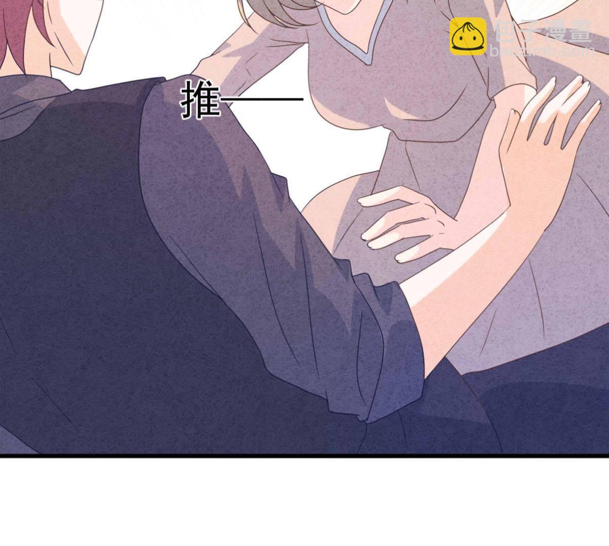 第114话 小瑾出事了(1/2)-第117话