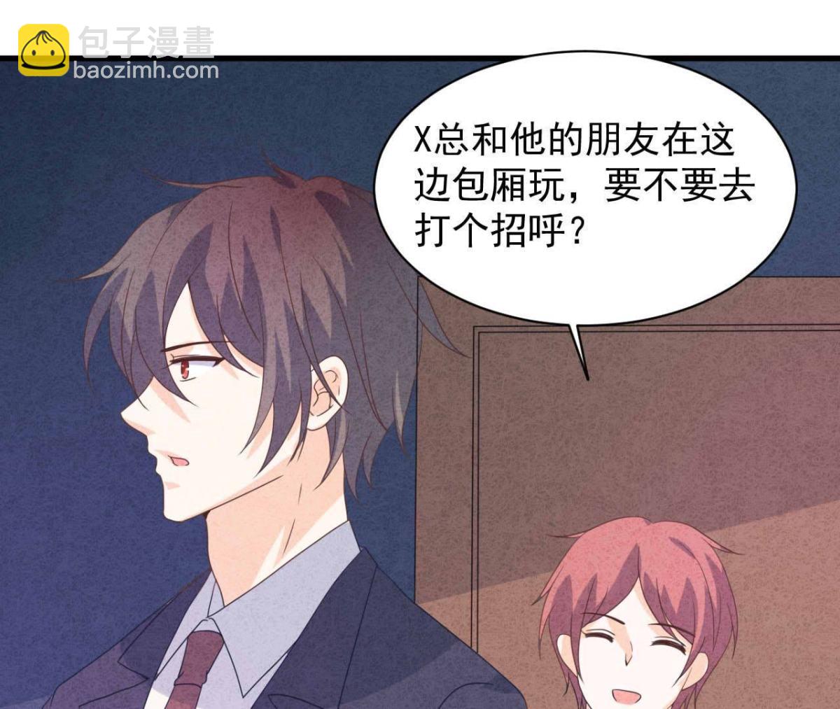 第114话 小瑾出事了(1/2)-第117话