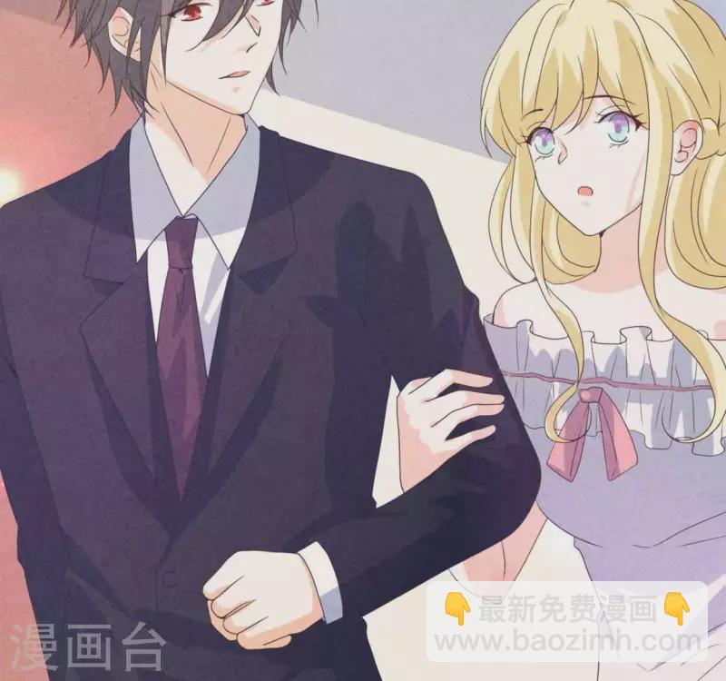 最终话 我们结婚吧(1/2)-第125话