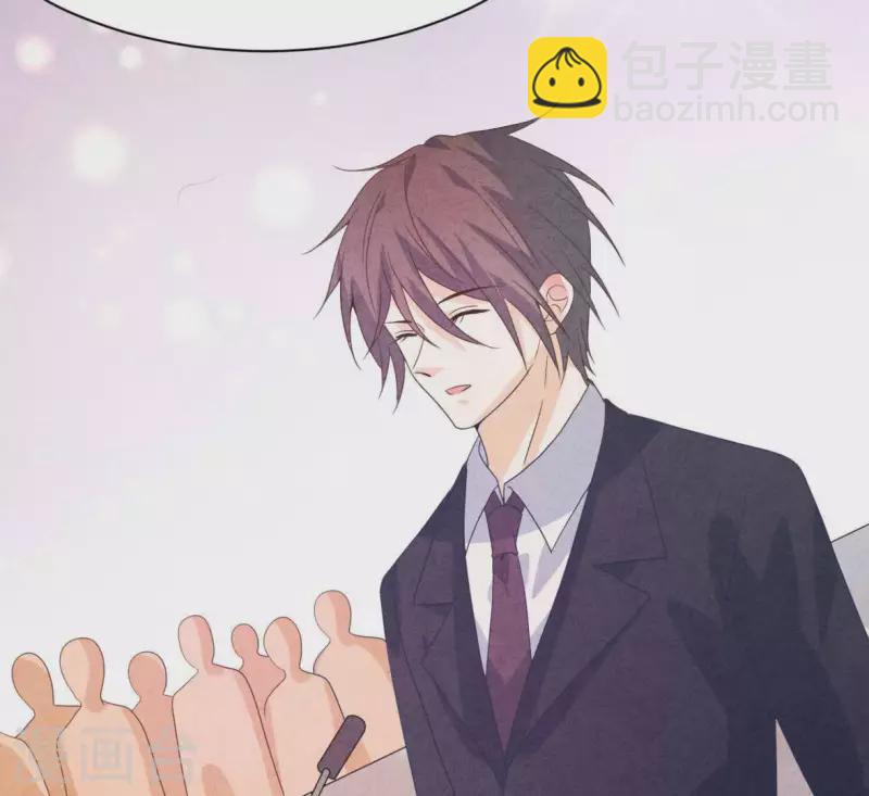 最终话 我们结婚吧(1/2)-第125话