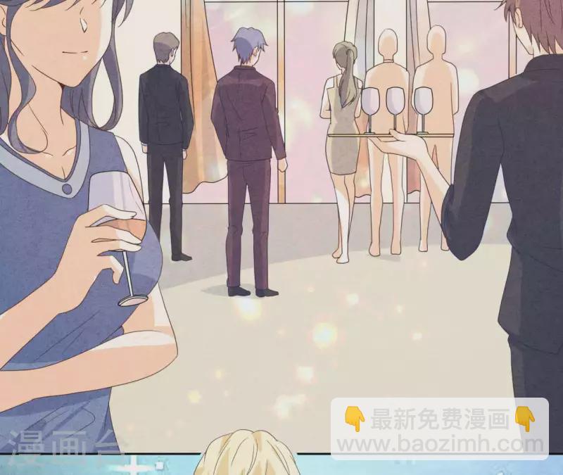 最终话 我们结婚吧(1/2)-第125话