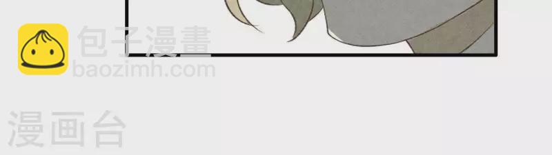 第13话 同居？-第13话