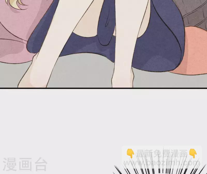 第13话 同居？-第13话