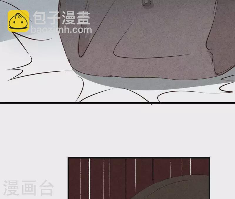 第13话 同居？35