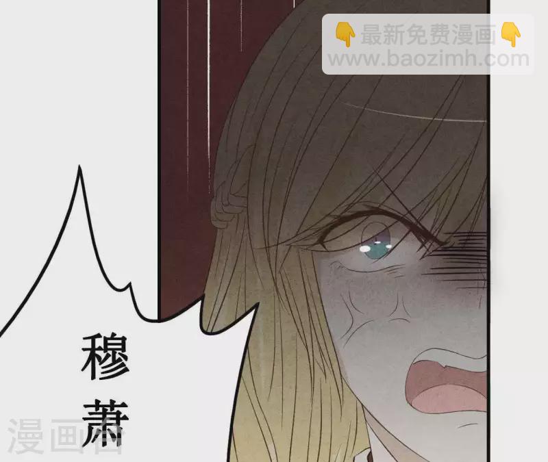 第13话 同居？-第13话