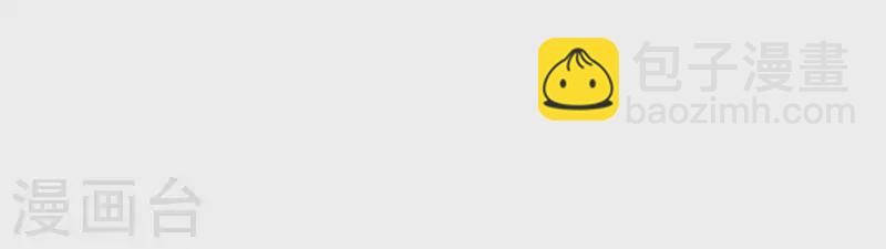 第13话 同居？-第13话